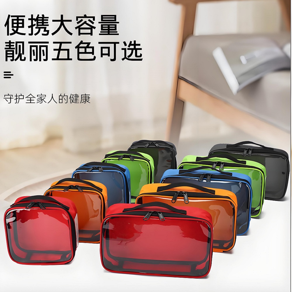 Bolsa de almacenamiento médico - First Aid Bag Kit reseña y precio