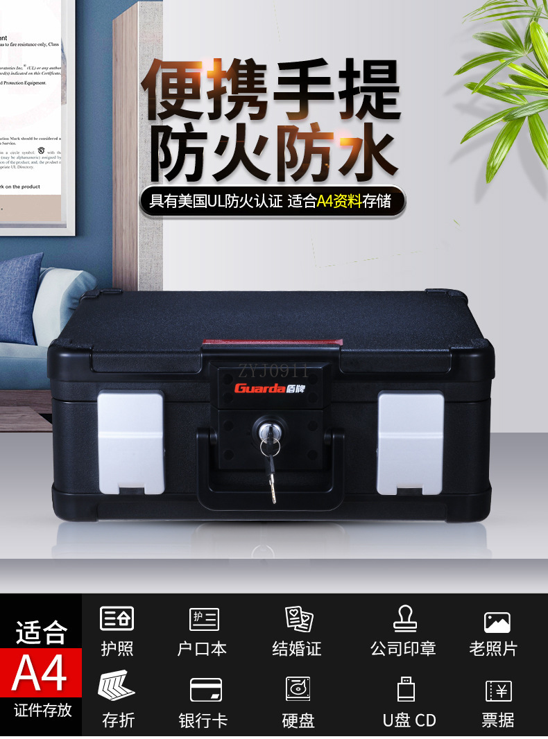 Almacenamiento seguro de joyas - Fire Safe Document reseña y precio